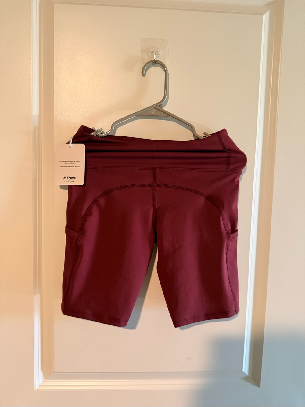 NWT Forme Boost Short - Picture 2 of 7